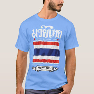 MIXED MARTIAL ARTS Muay Thai T-Shirt