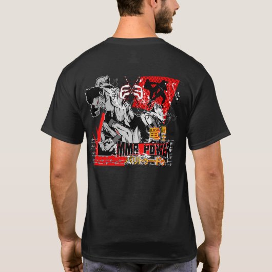 MIXED MARTIAL ARTS Power T-Shirt (Rückseite)