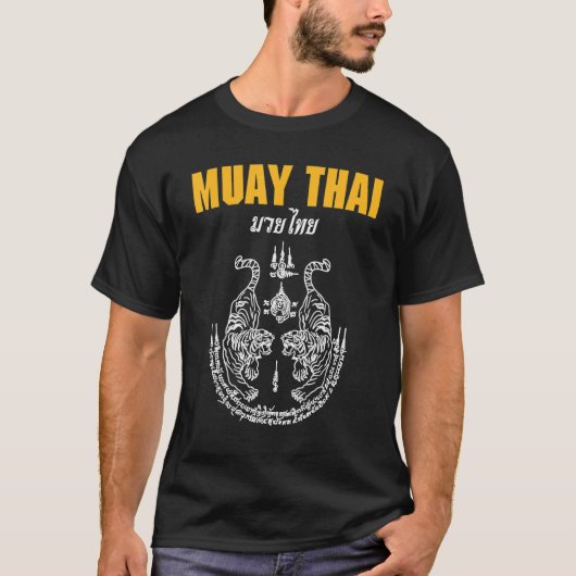 MIXED MARTIAL ARTS Sak Yant Muay Thai Tattoo Twin T-Shirt (Vorderseite)
