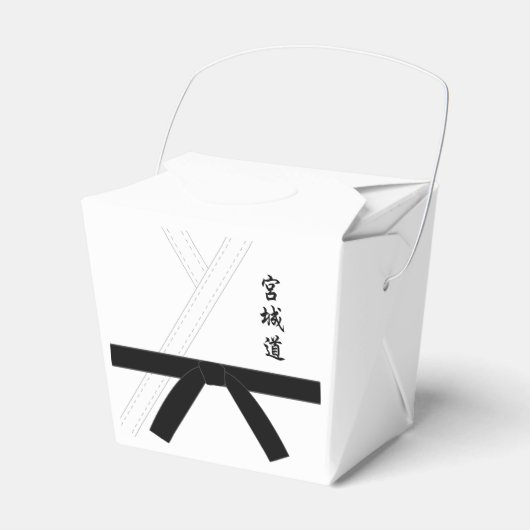 Miyagi Do Karate Geschenkschachtel (Vorderseite)
