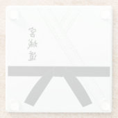 Miyagi Do Karate Glasuntersetzer (Rückseite)