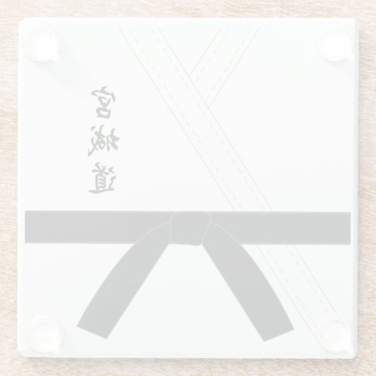 Miyagi Do Karate Glasuntersetzer (Rückseite)