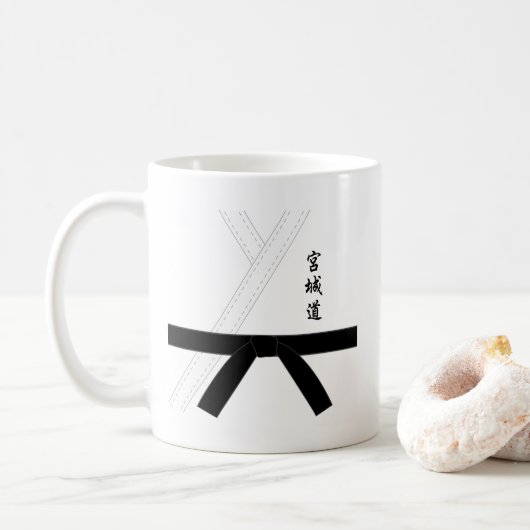 Miyagi Do Karate Kaffeetasse (Mit Donut)