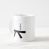 Miyagi Do Karate Kaffeetasse (Vorderseite Links)