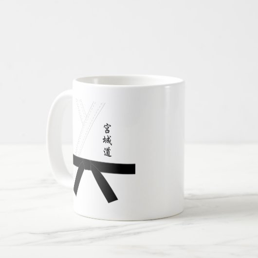 Miyagi Do Karate Kaffeetasse (Vorderseite Links)
