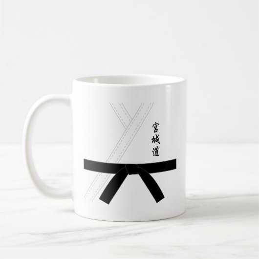 Miyagi Do Karate Kaffeetasse (Links)