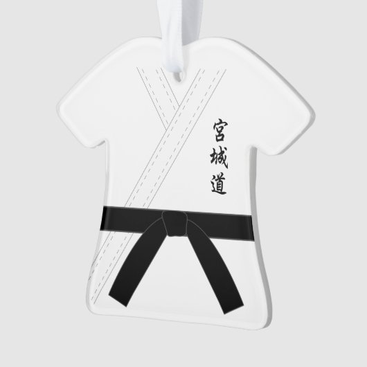 Miyagi Do Karate Ornament (Vorderseite)