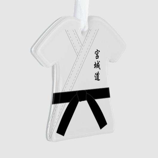 Miyagi Do Karate Ornament (Vorderseite)