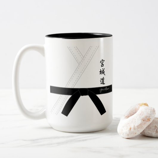 Miyagi Do Karate Wine Charm Teddy Bear Zweifarbige Tasse (Mit Donut)