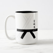 Miyagi Do Karate Wine Charm Teddy Bear Zweifarbige Tasse (Links)