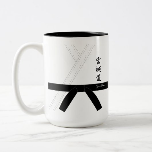 Miyagi Do Karate Wine Charm Teddy Bear Zweifarbige Tasse (Links)