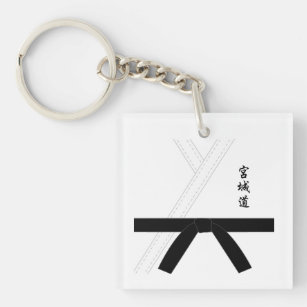 Judo Lustig Modische Accessoires Zazzle De