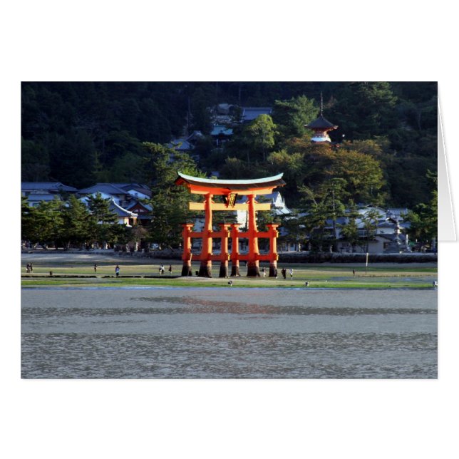 Miyajima (Vorderseite (Horizontal))