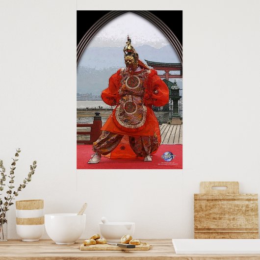 MIYAJIMA BUGAKU DANCER POSTER (Küche)