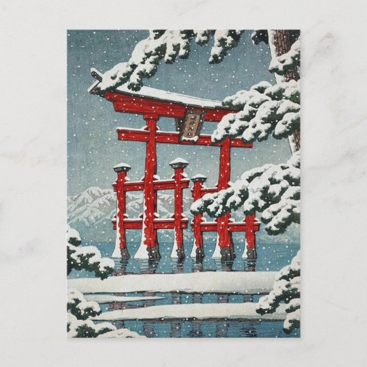 Miyajima in Snow Hasui Kawase shin hanga art Postkarte (Vorderseite)