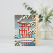 Miyajima in Snow Hasui Kawase shin hanga art Postkarte (Stehend Vorderseite)