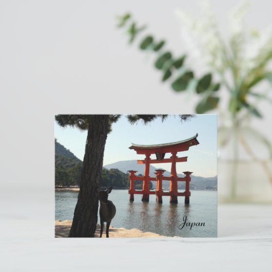 Miyajima Postkarte (Stehend Vorderseite)
