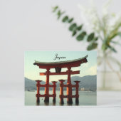 Miyajima Postkarte (Stehend Vorderseite)