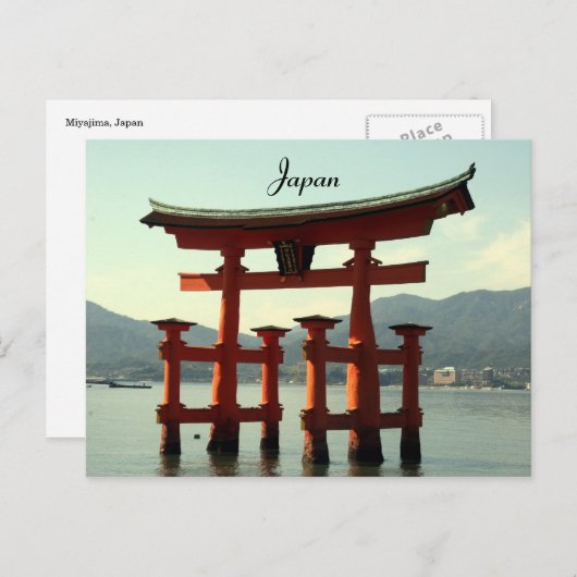 Miyajima Postkarte (Vorne/Hinten)