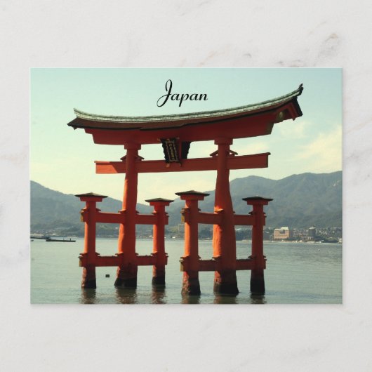Miyajima Postkarte (Vorderseite)