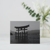 Miyajima Postkarte (Stehend Vorderseite)