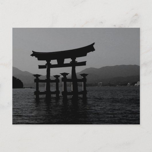 Miyajima Postkarte (Vorderseite)