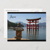 Miyajima rot postkarte (Vorne/Hinten)