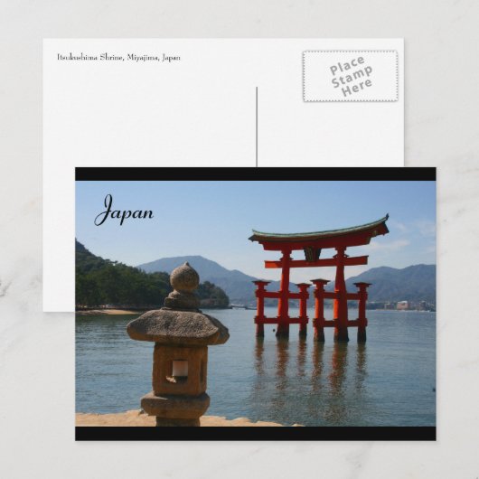 Miyajima rot postkarte (Vorne/Hinten)