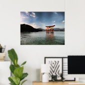 Miyajima Watercolor Poster (Heimbüro)