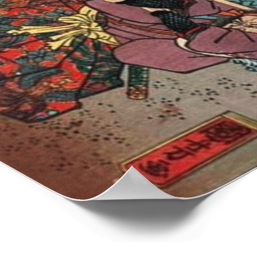 Miyamoto Musashi 宮 本 武 蔵 Poster (Ecke)