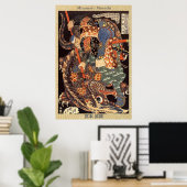 Miyamoto Musashi 宮 本 武 蔵 Poster (Heimbüro)