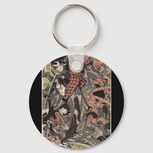 Miyamoto Musashi, c. 1800 Schlüsselanhänger (Vorderseite)