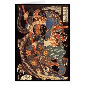 Miyamoto Musashi, das C. 1800's malt