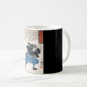 Miyamoto Musashi, das C. 1800's malt Kaffeetasse (VorderseiteRechts)
