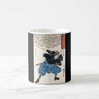 Miyamoto Musashi, das C. 1800's malt Kaffeetasse