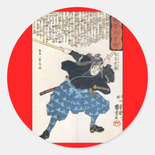 Miyamoto Musashi, das C. 1800's malt Runder Aufkleber (Vorderseite)