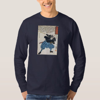 Miyamoto Musashi, das C. 1800's malt T-Shirt