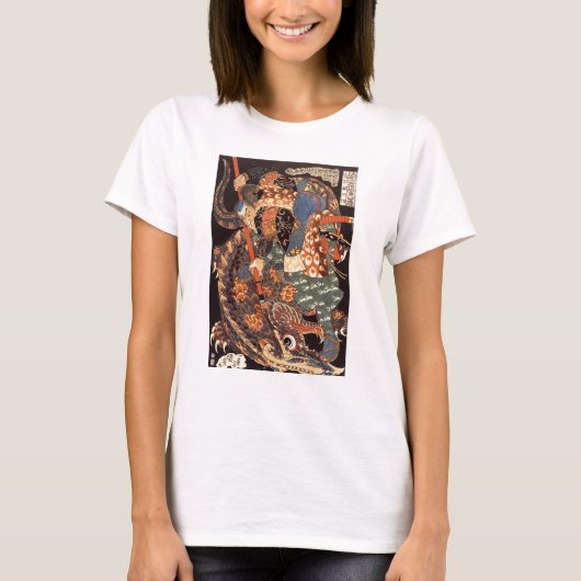 Miyamoto Musashi, das C. 1800's malt T-Shirt (Vorderseite)