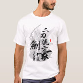 Miyamoto Musashi Double Blade Swordmaster T-Shirt (Vorderseite)