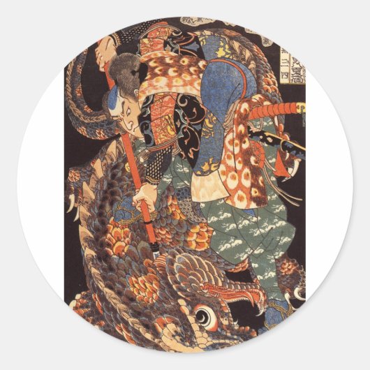 Miyamoto Musashi Ink Painting Runder Aufkleber (Vorderseite)