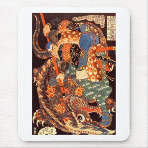 Miyamoto Musashi Kuniyoshi Japanisch Fine Art Mousepad