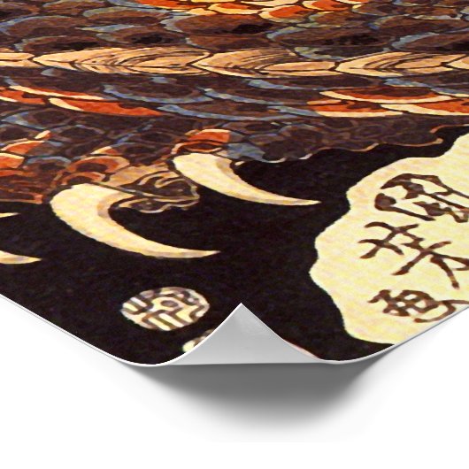 Miyamoto Musashi Kuniyoshi Japanisch Fine Art Poster (Ecke)