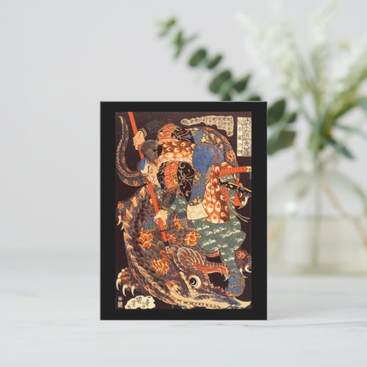 Miyamoto Musashi Kuniyoshi Japanisch Fine Art Postkarte (Stehend Vorderseite)