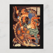Miyamoto Musashi Kuniyoshi Japanisch Fine Art Postkarte (Vorderseite)