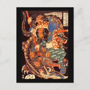 Miyamoto Musashi Kuniyoshi Japanische Kunst Postkarte