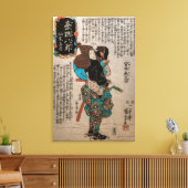 Miyamoto Musashi Leinwanddruck (Insitu (Wohnzimmer))