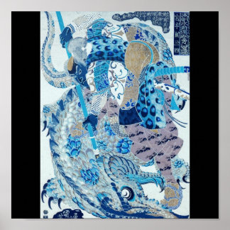 Miyamoto Musashi Malerei um die 1800er Jahre Poster