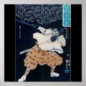 Miyamoto Musashi Malerei um die 1800er Jahre Poster (Vorne)
