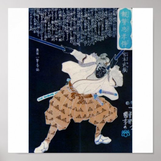 Miyamoto Musashi Malerei um die 1800er Jahre Poster (Vorne)