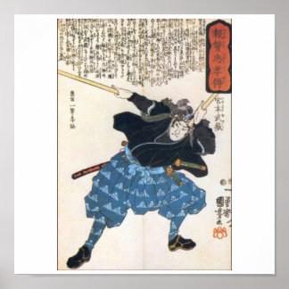 Miyamoto Musashi Painting c. 1800 Poster